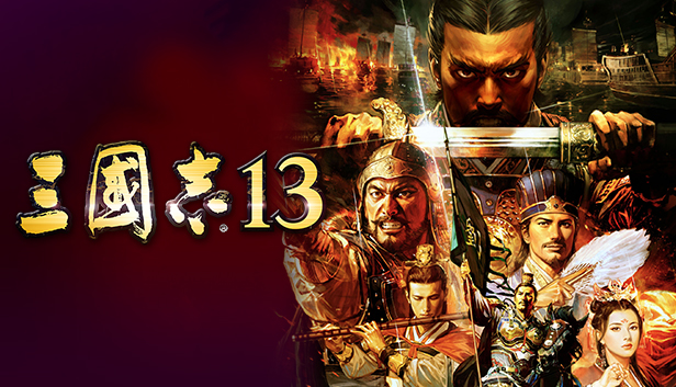戦国武将シリーズ RTK13 - Weekly Famitsu tie-up Officer CG “3rd Generation