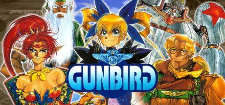 Steam：GunBird