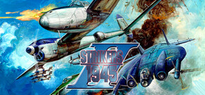 Strikers 1945 2