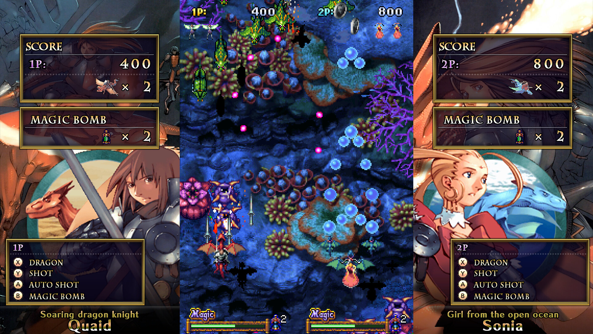 Dragon Blaze screenshot 1