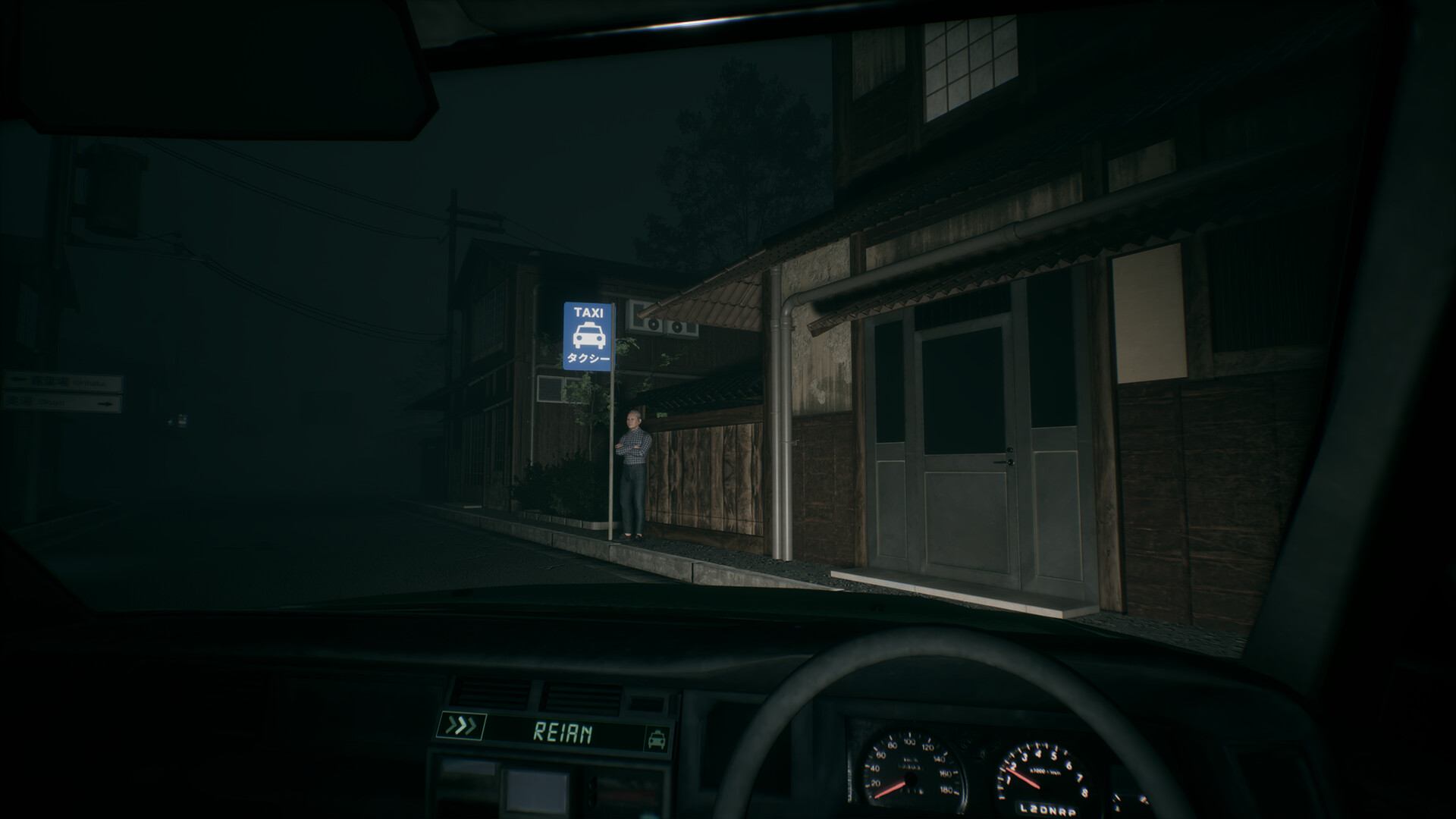 Silent Road screenshot 6