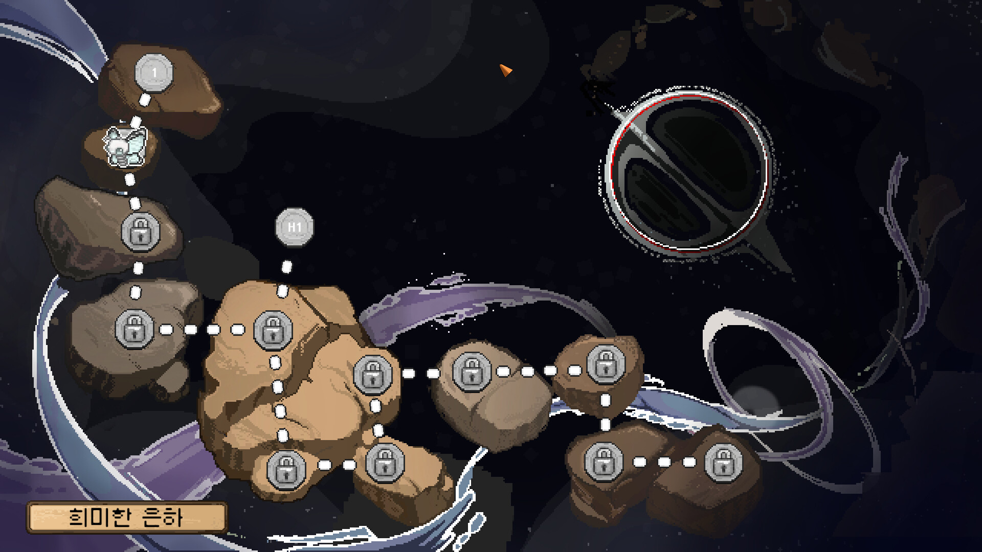 COLORFLY screenshot 5