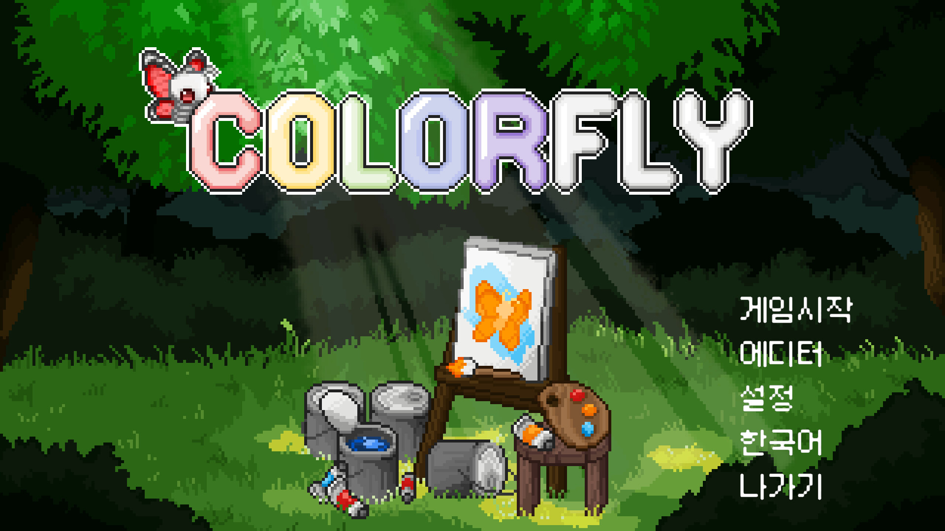 COLORFLY screenshot 1