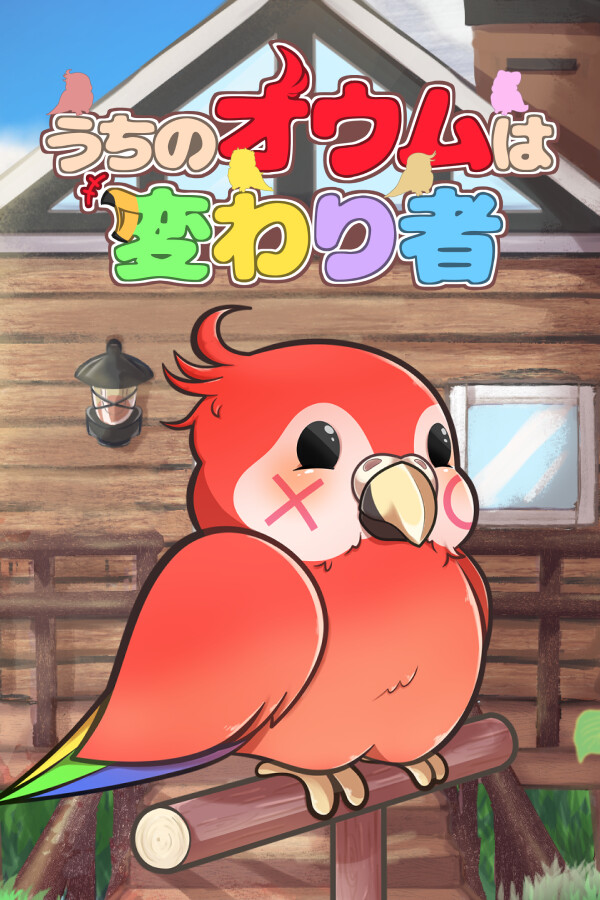 0331a837-42d4-4398-5c78-2c6b879c5c57