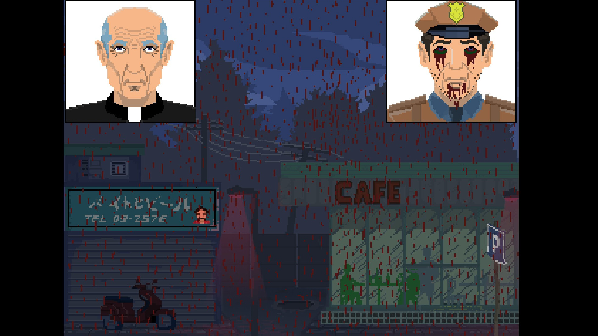 Paradise Falls screenshot 7