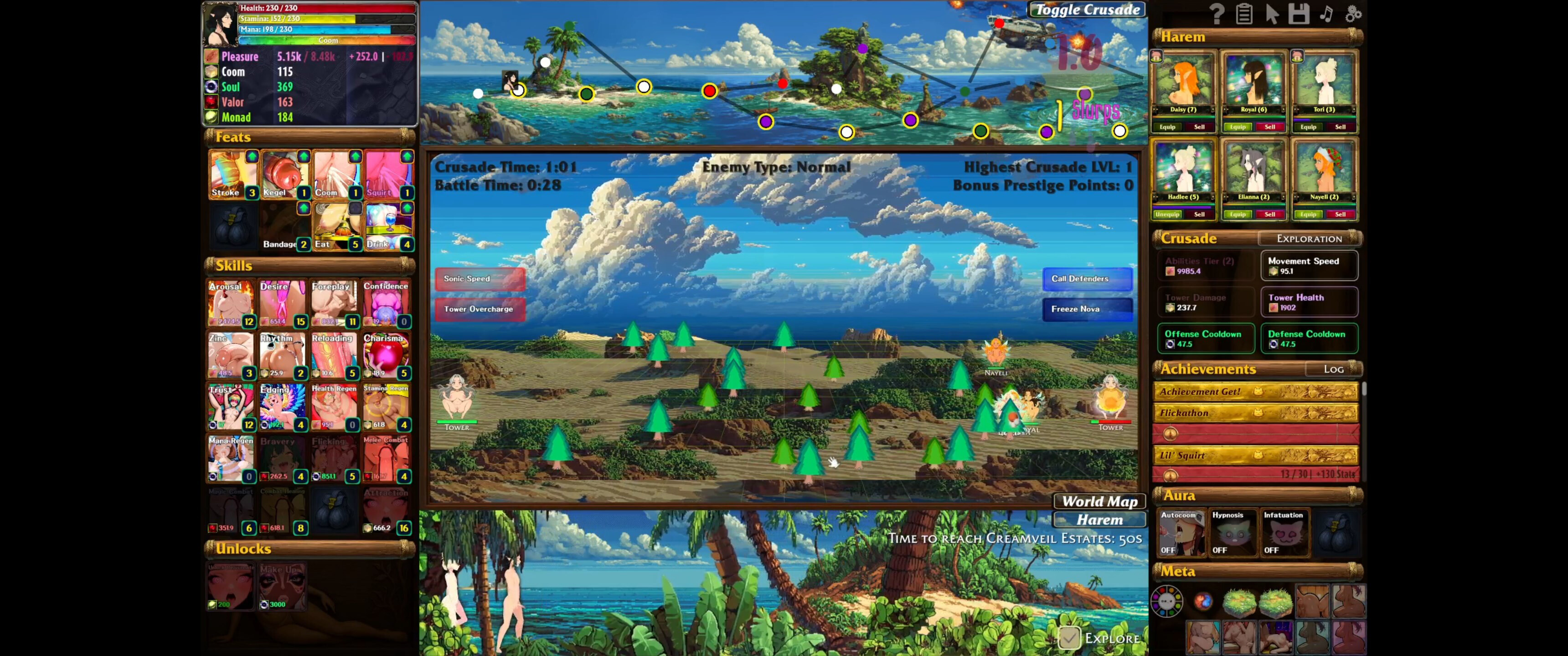 Love Matrix screenshot 6