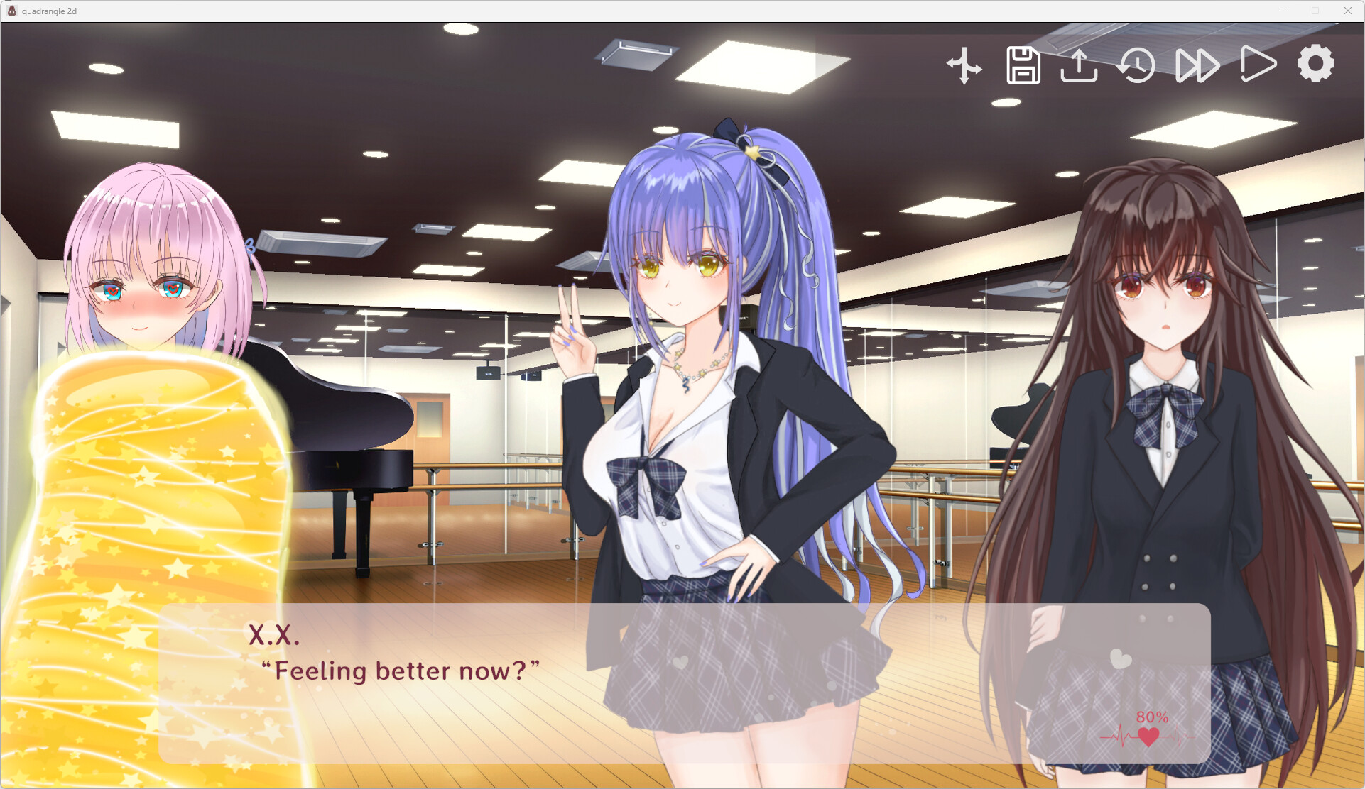 四合 Quadrangle screenshot 8