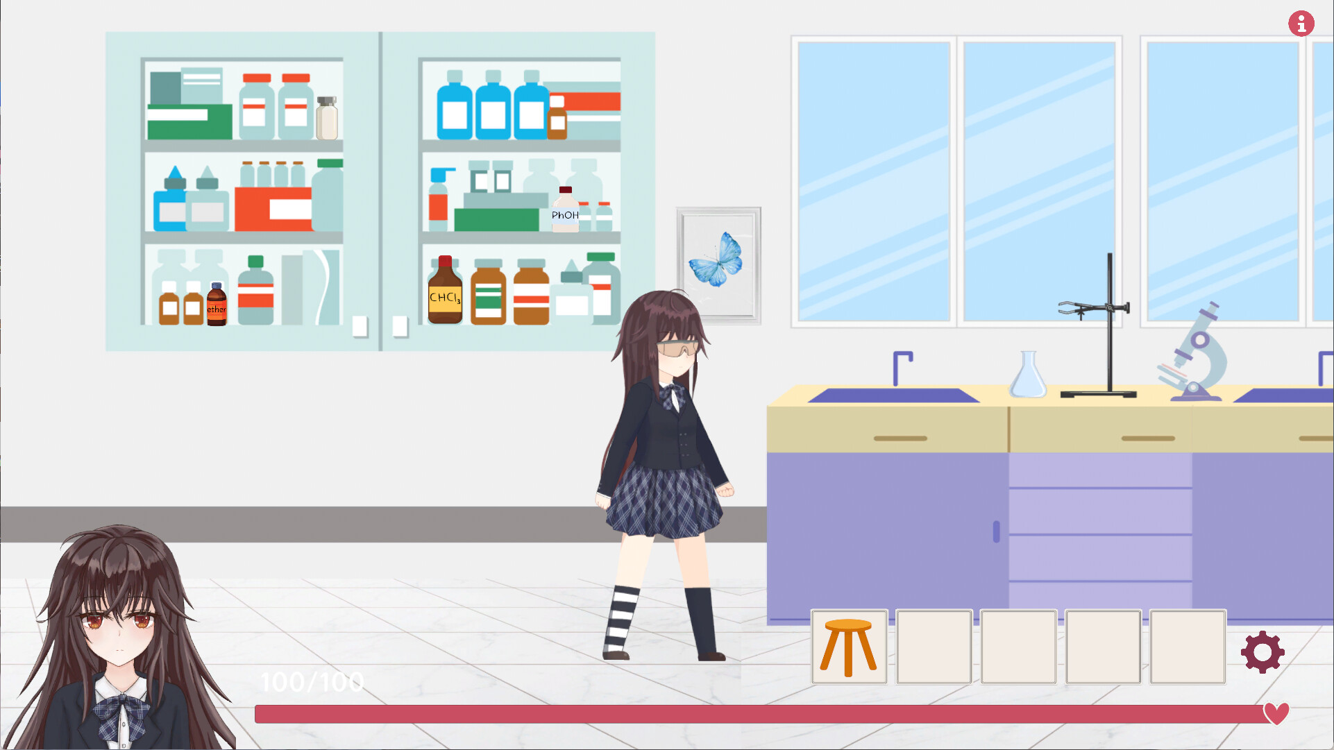 四合 Quadrangle screenshot 9