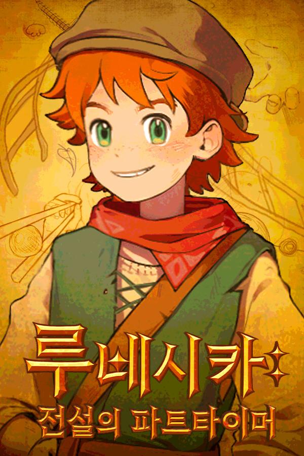 da88cd3a-0dec-6b7f-b00a-e2f373ae0eeb