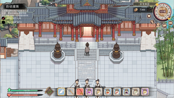 Screenshots