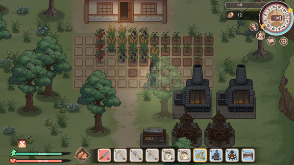 Screenshots