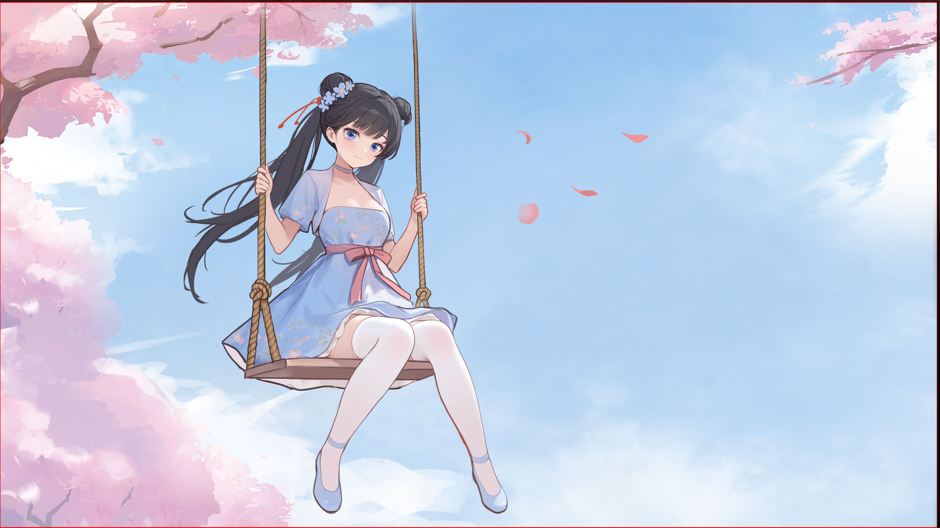 截图 #4