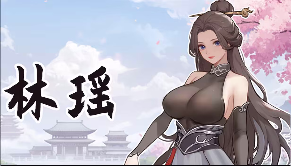 [260825](ENG)大侠狂想曲 游戏 第19张