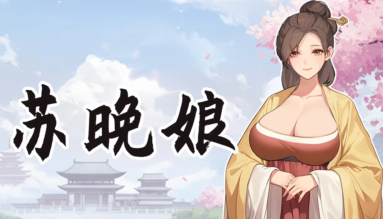 [260821](ENG)大侠狂想曲 游戏 第16张