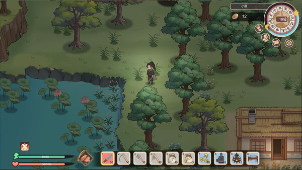 Screenshots