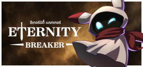 Eternity Breaker