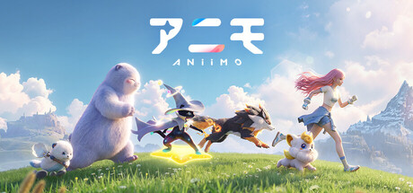 アニモ