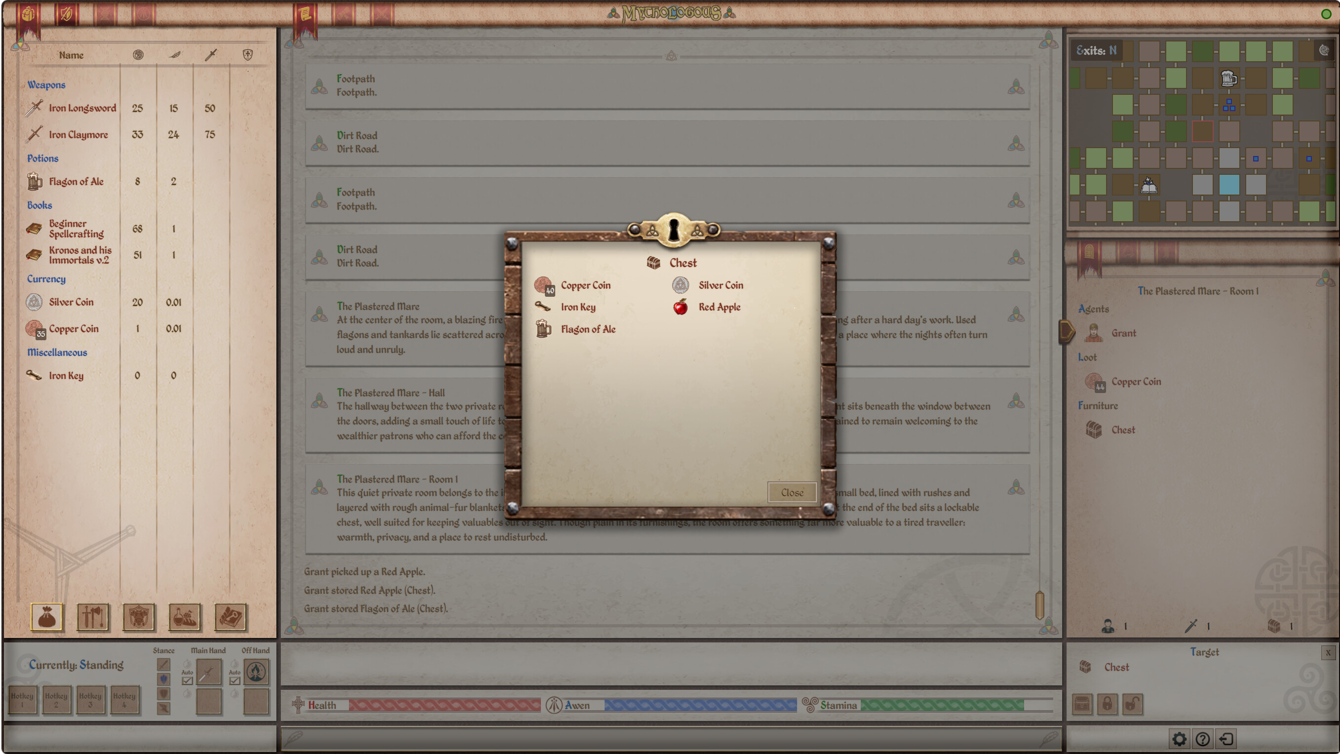 MYTHOLOGOUS™ screenshot 4