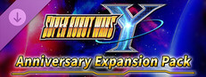 SUPER ROBOT WARS Y - Anniversary Expansion Pack
