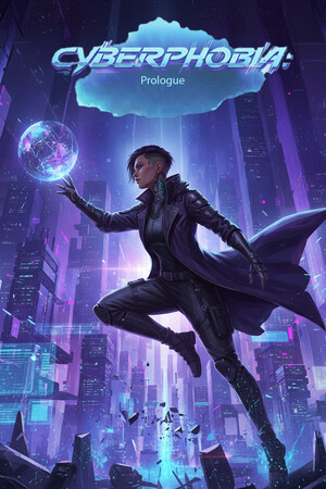 d57ce901-cb82-53b4-acfc-416632c9b0b3