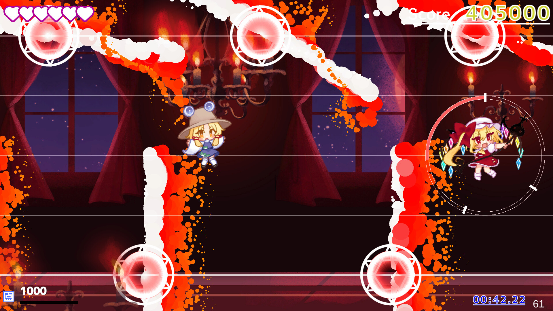 MoriyaRhythm screenshot 1