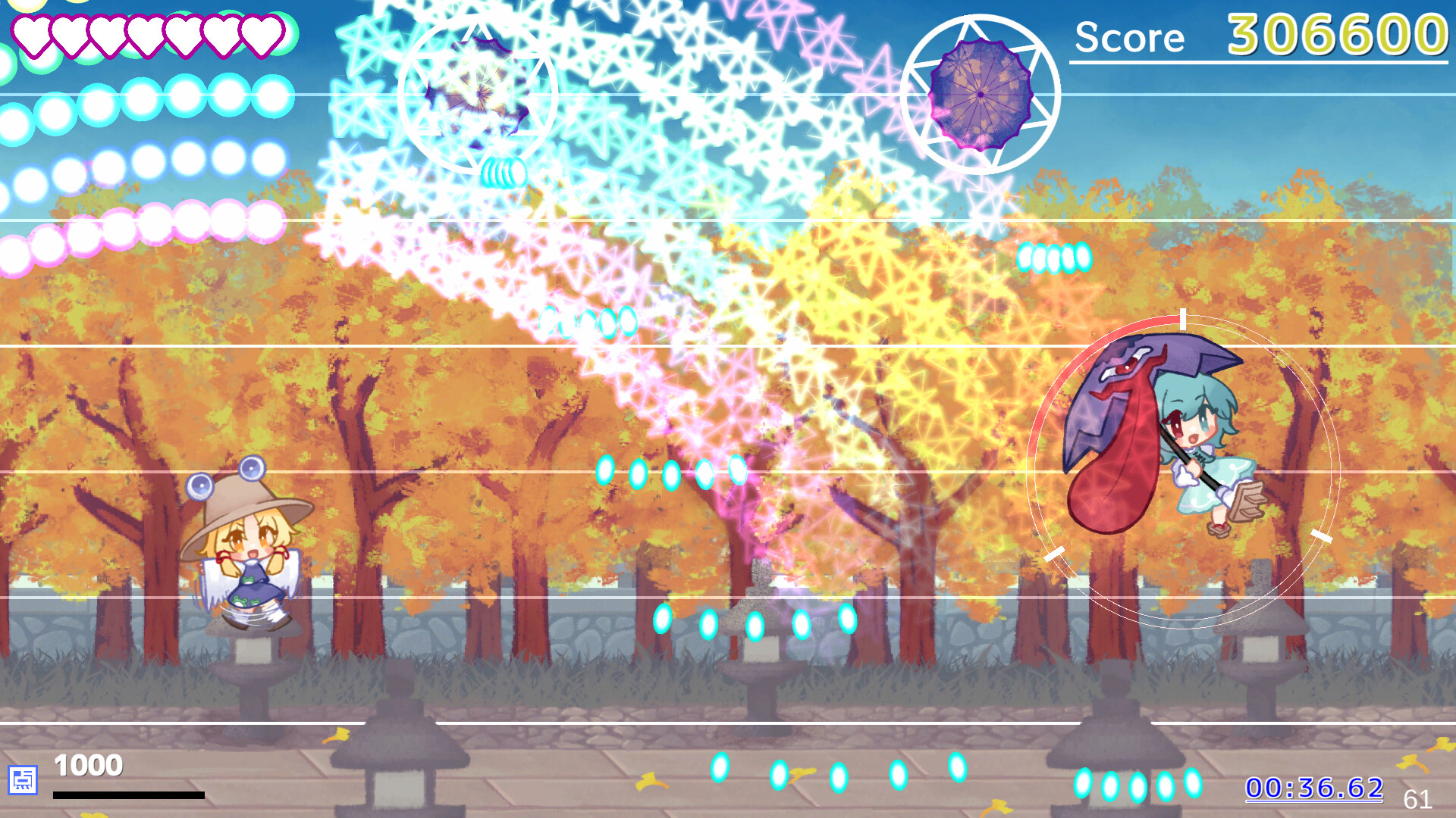 MoriyaRhythm screenshot 6