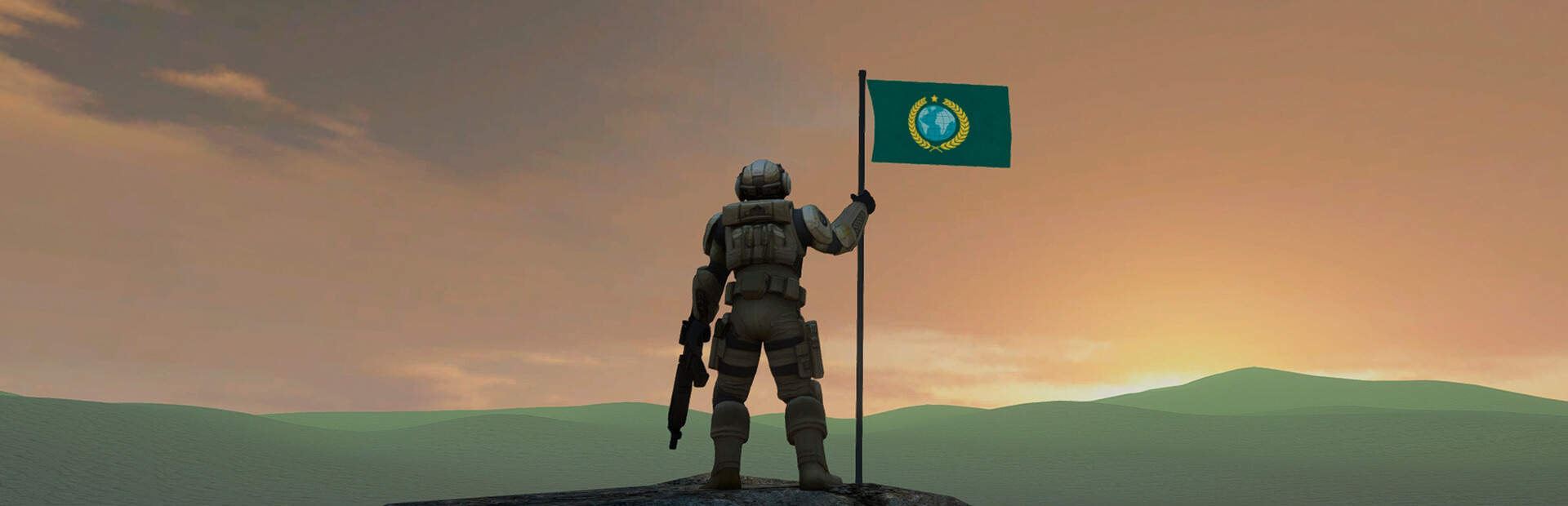 Terra Division