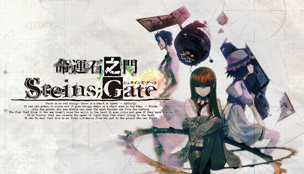 Steam - STEINS;GATE