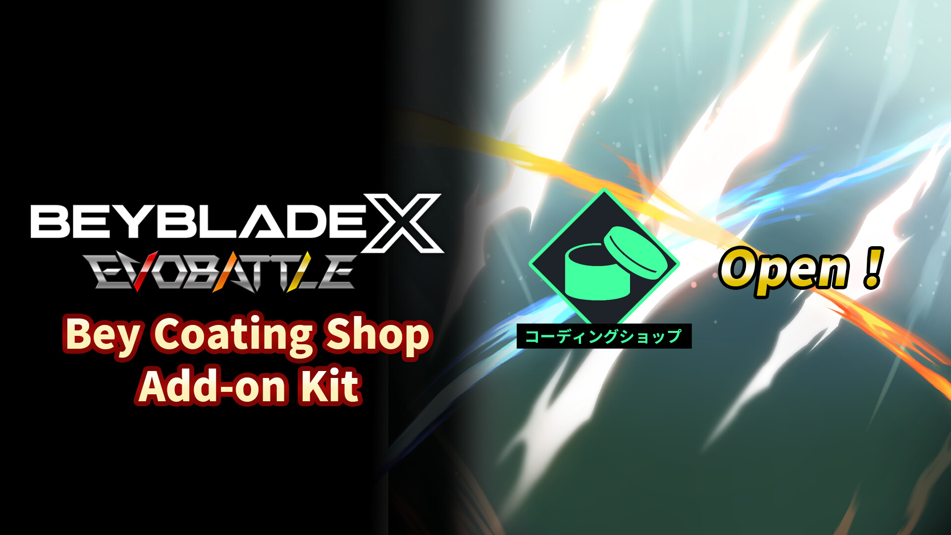 BEYBLADE X EVOBATTLE BEY COATING SHOP EXPANSION KIT screenshot 1