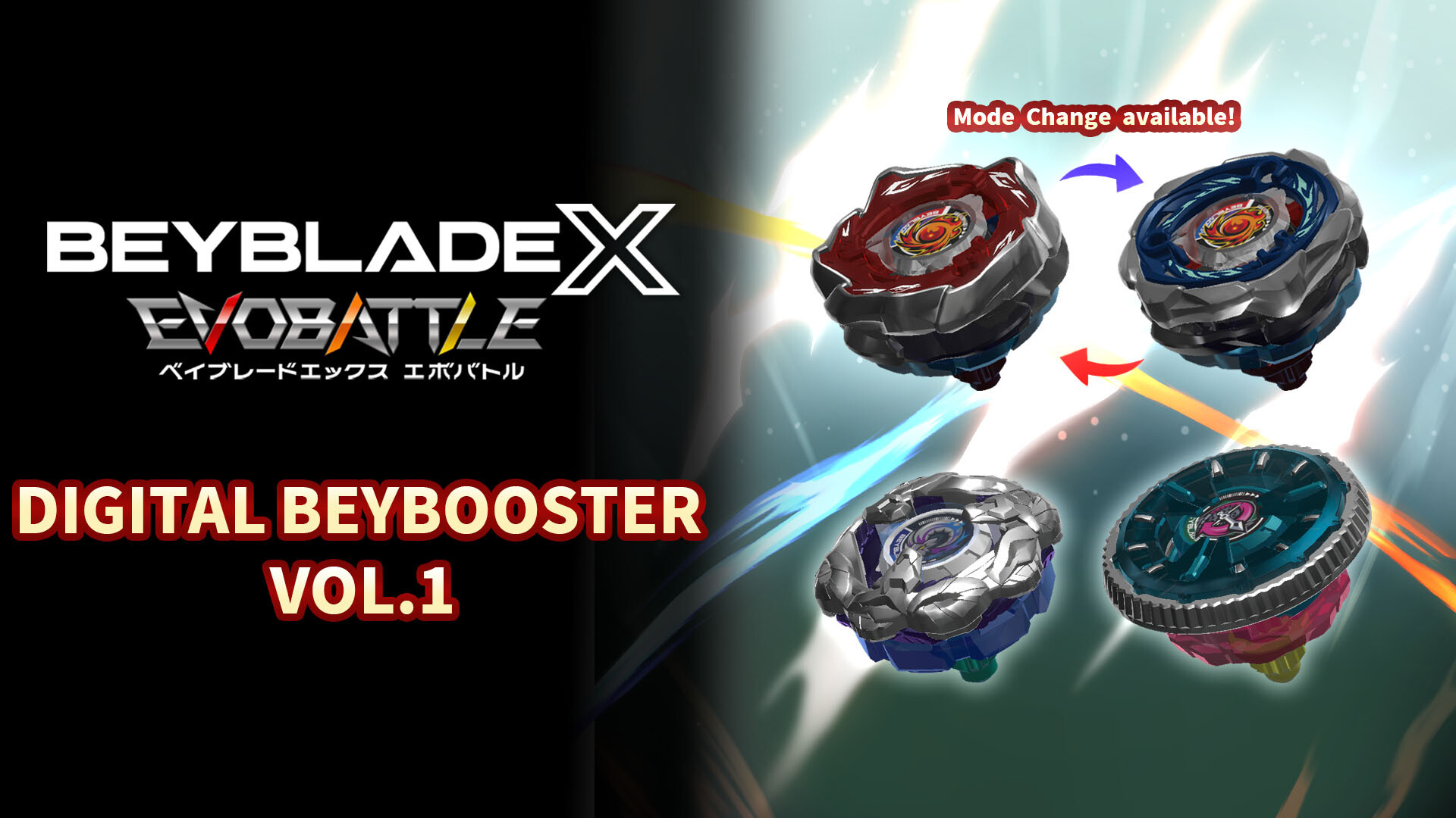 BEYBLADE X EVOBATTLE DIGITAL BEYBOOSTER VOL.1 on Steam