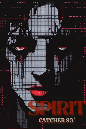 c97445a8-e6a1-1d58-ae77-93052d9f6eb8