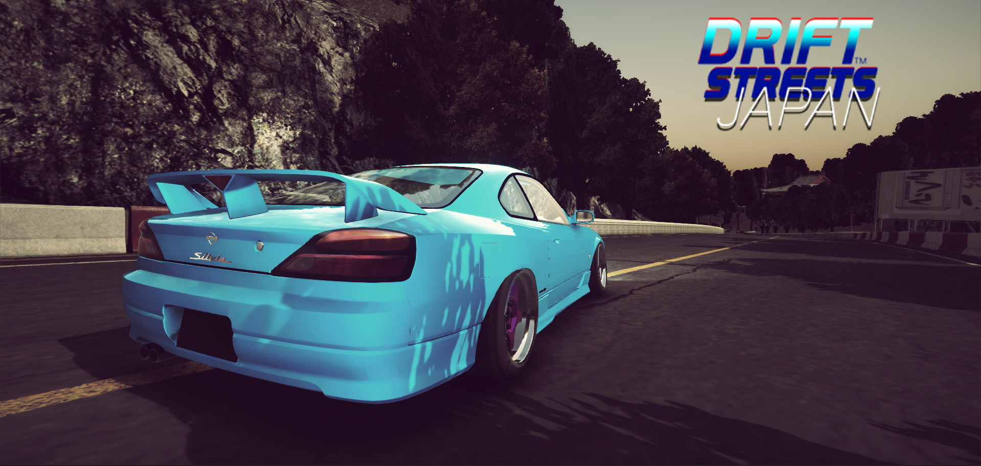 Drift Streets Japan screenshot 1