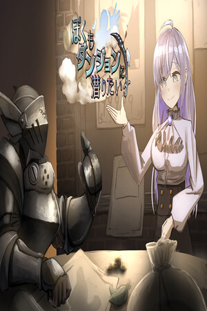 028c0a20-74d3-48b6-6650-b40e7432a361