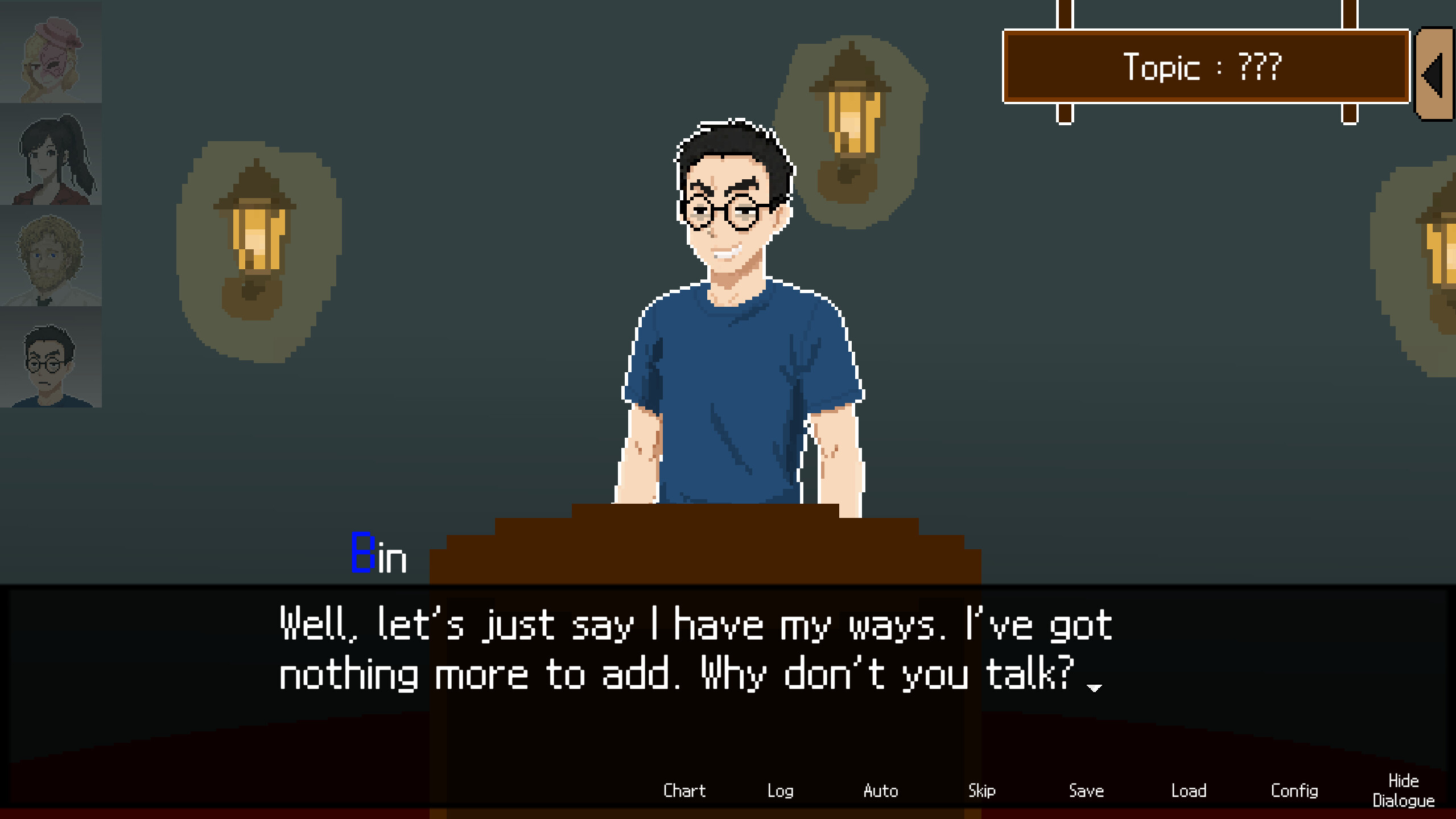 Red Experience screenshot 5