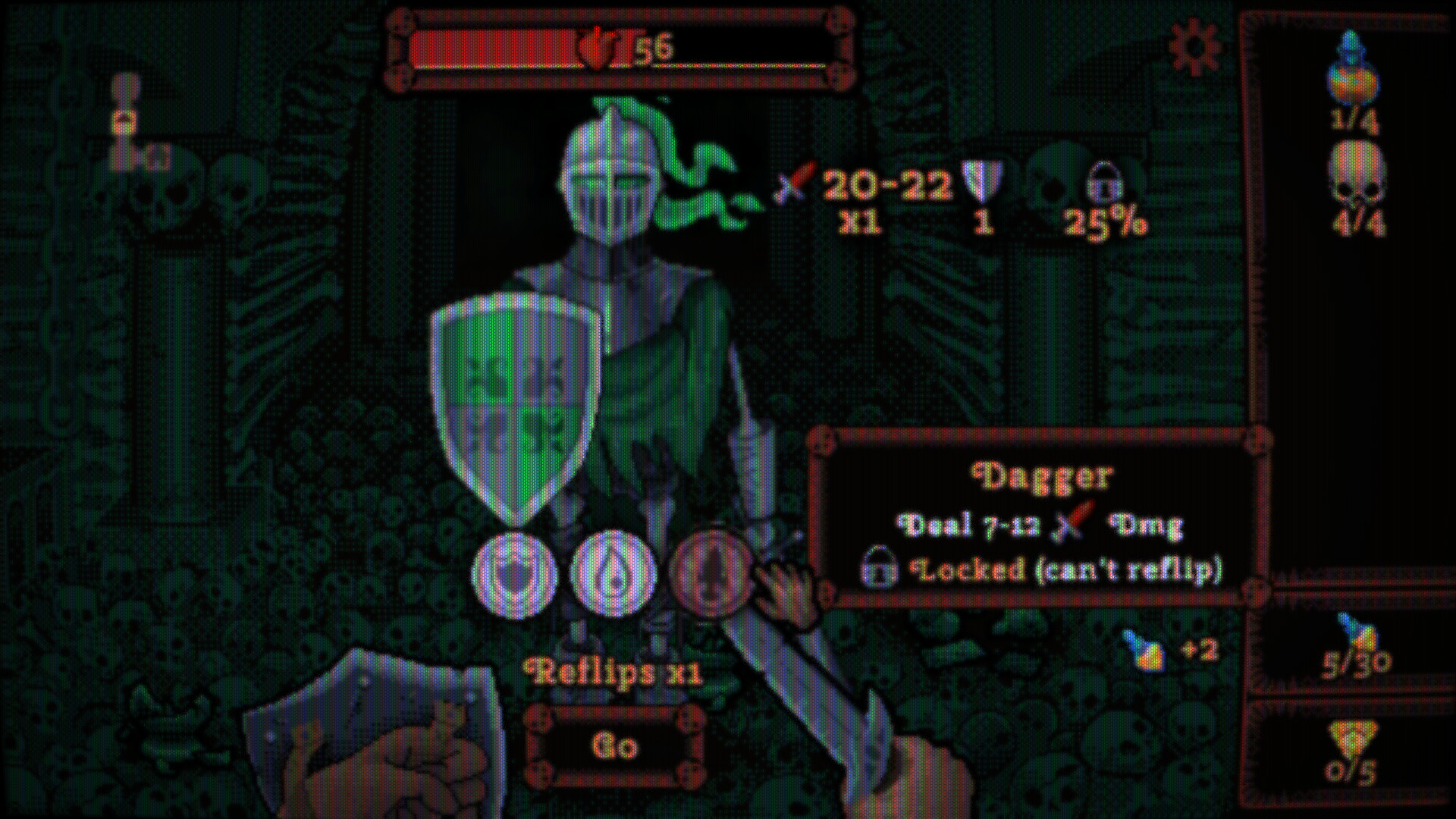 DEORUM screenshot 1