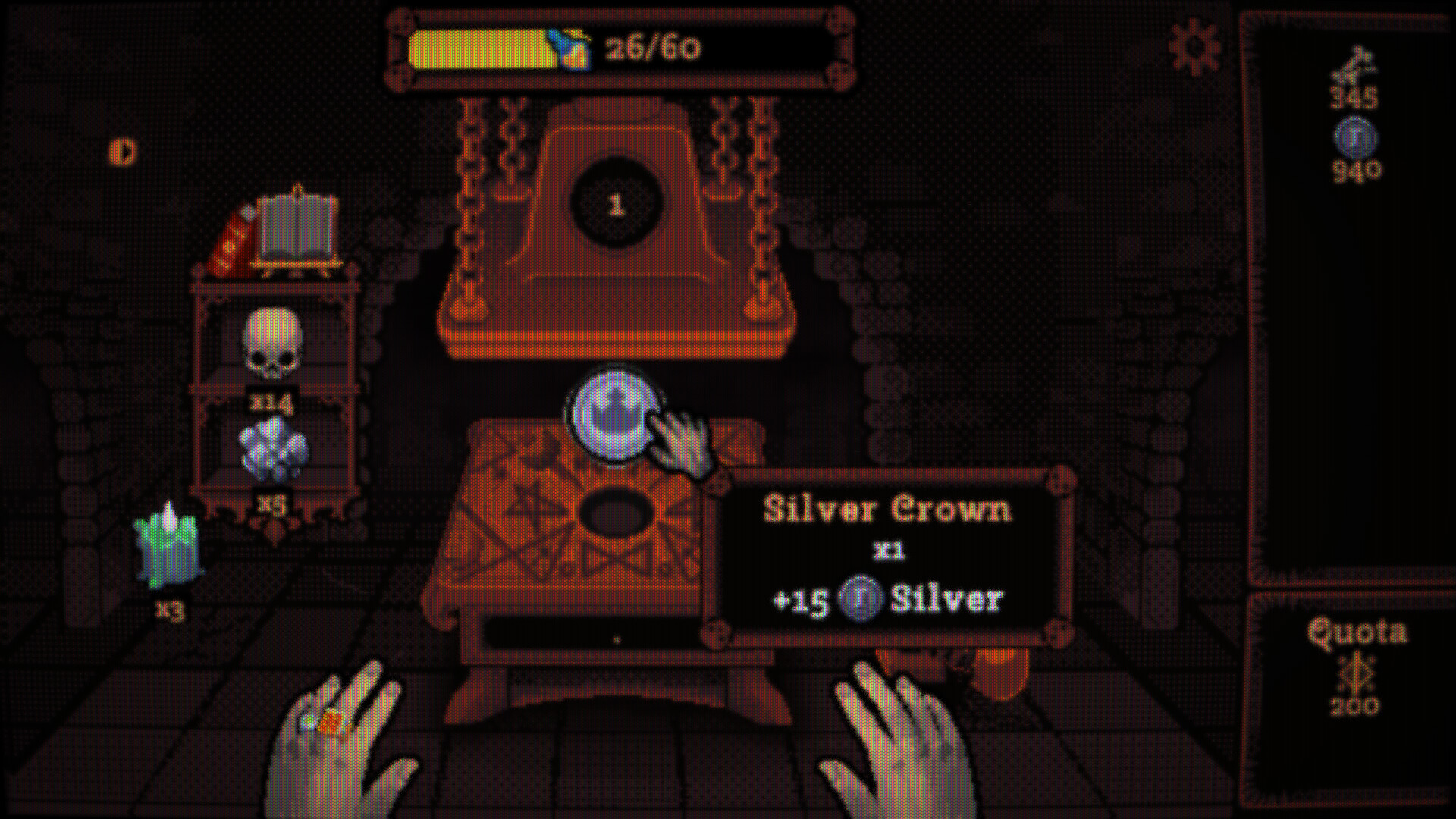 DEORUM screenshot 2