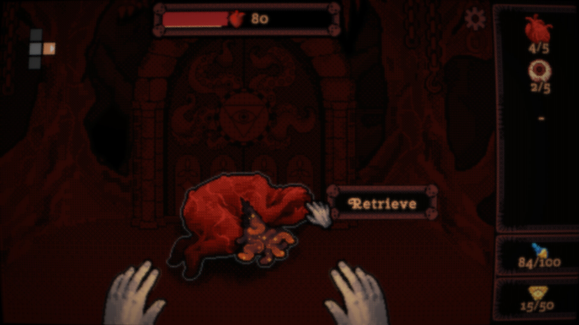 DEORUM screenshot 16