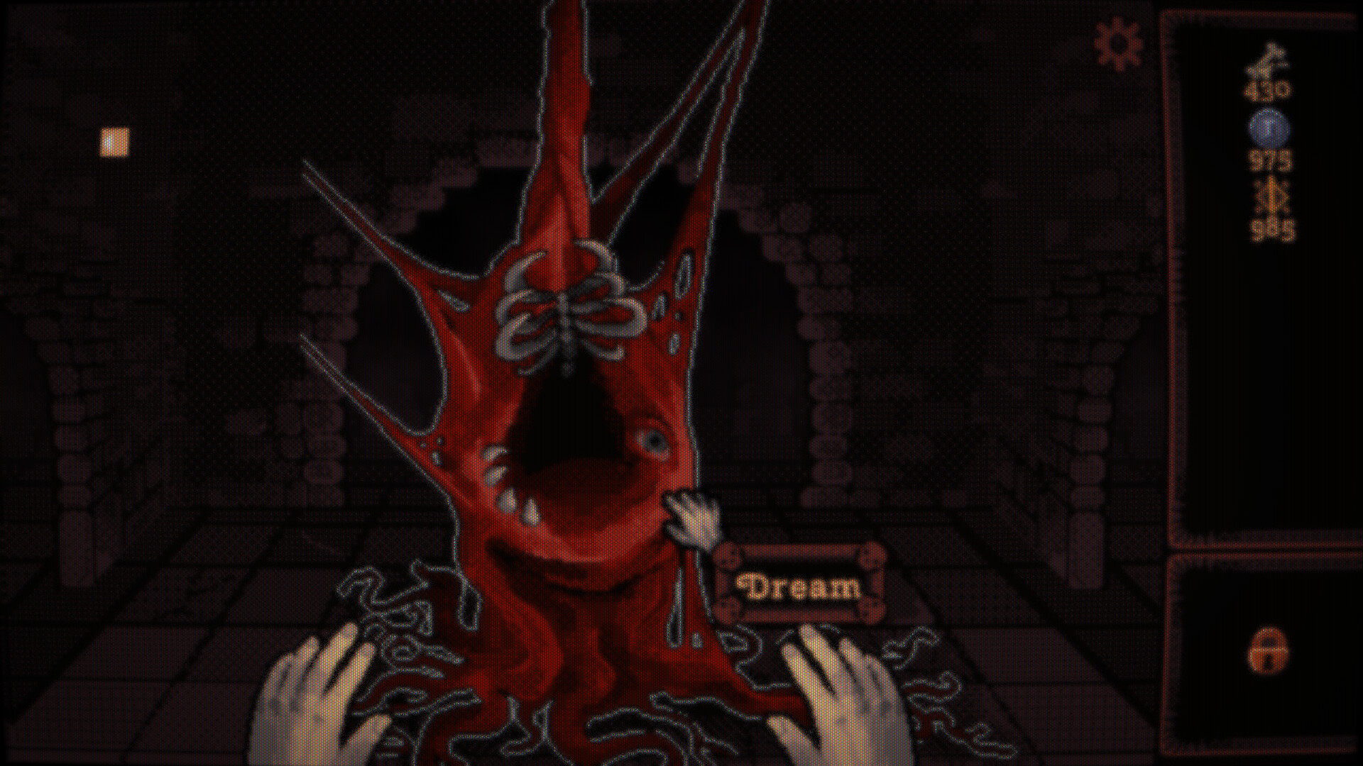 DEORUM screenshot 18