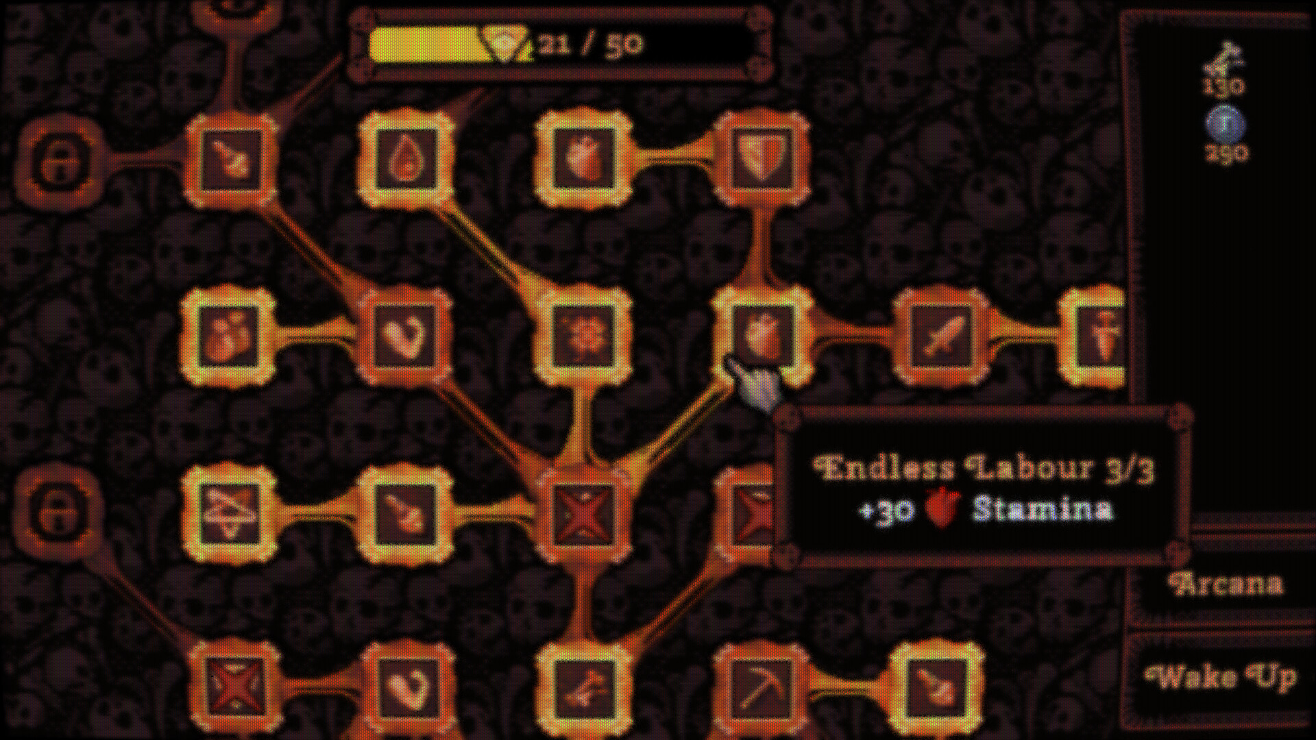 DEORUM screenshot 3