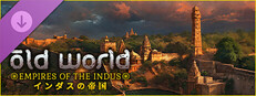 Old World - Empires of the Indus インダスの帝国