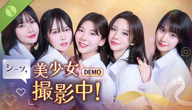 おすすめ - 類似したアイテム - まさか！下宿生が 美女ですって？ Demo