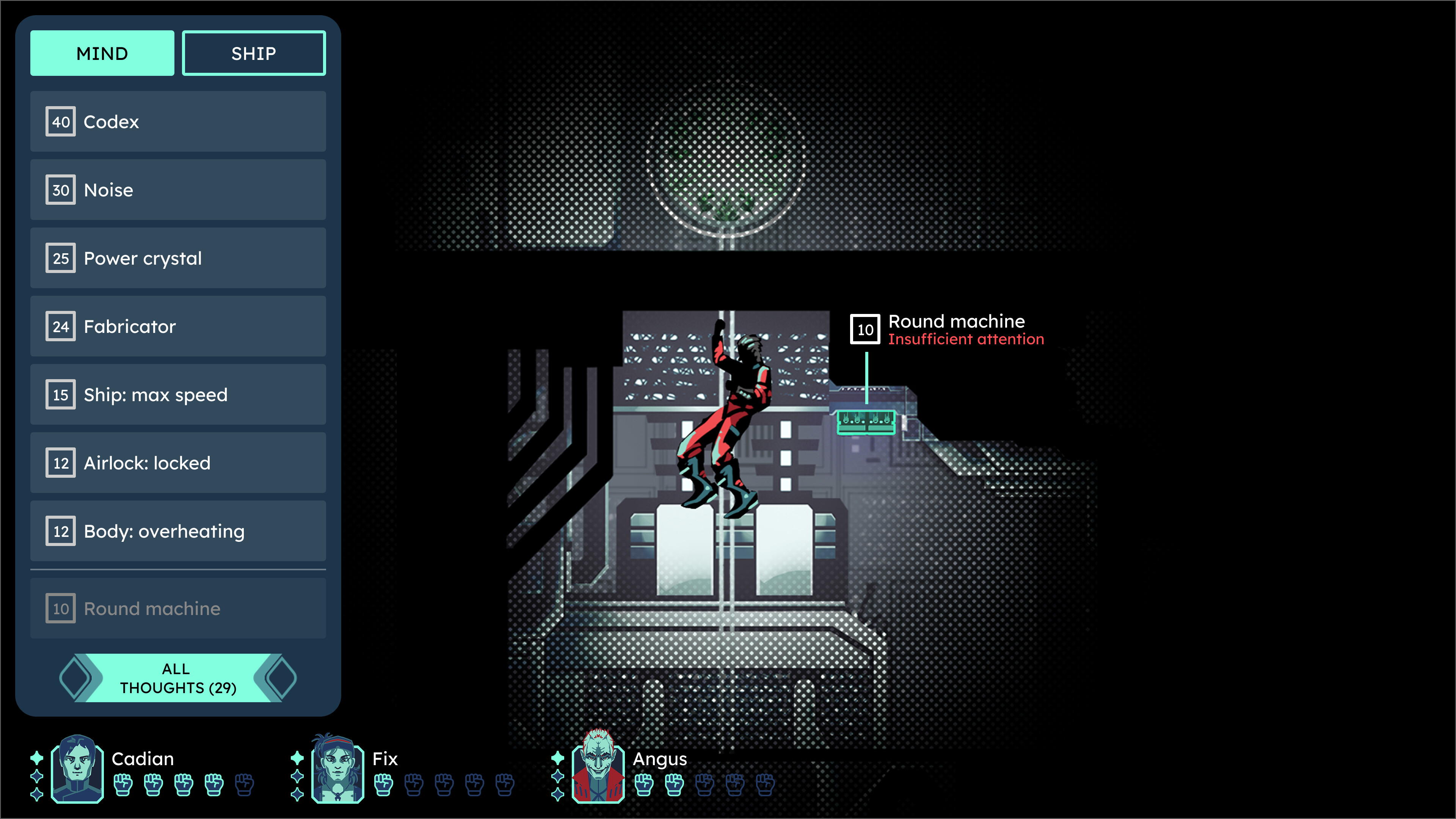 Headspace Division screenshot 1