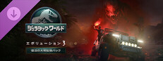 Jurassic World Evolution 3: Rebirth Expansion