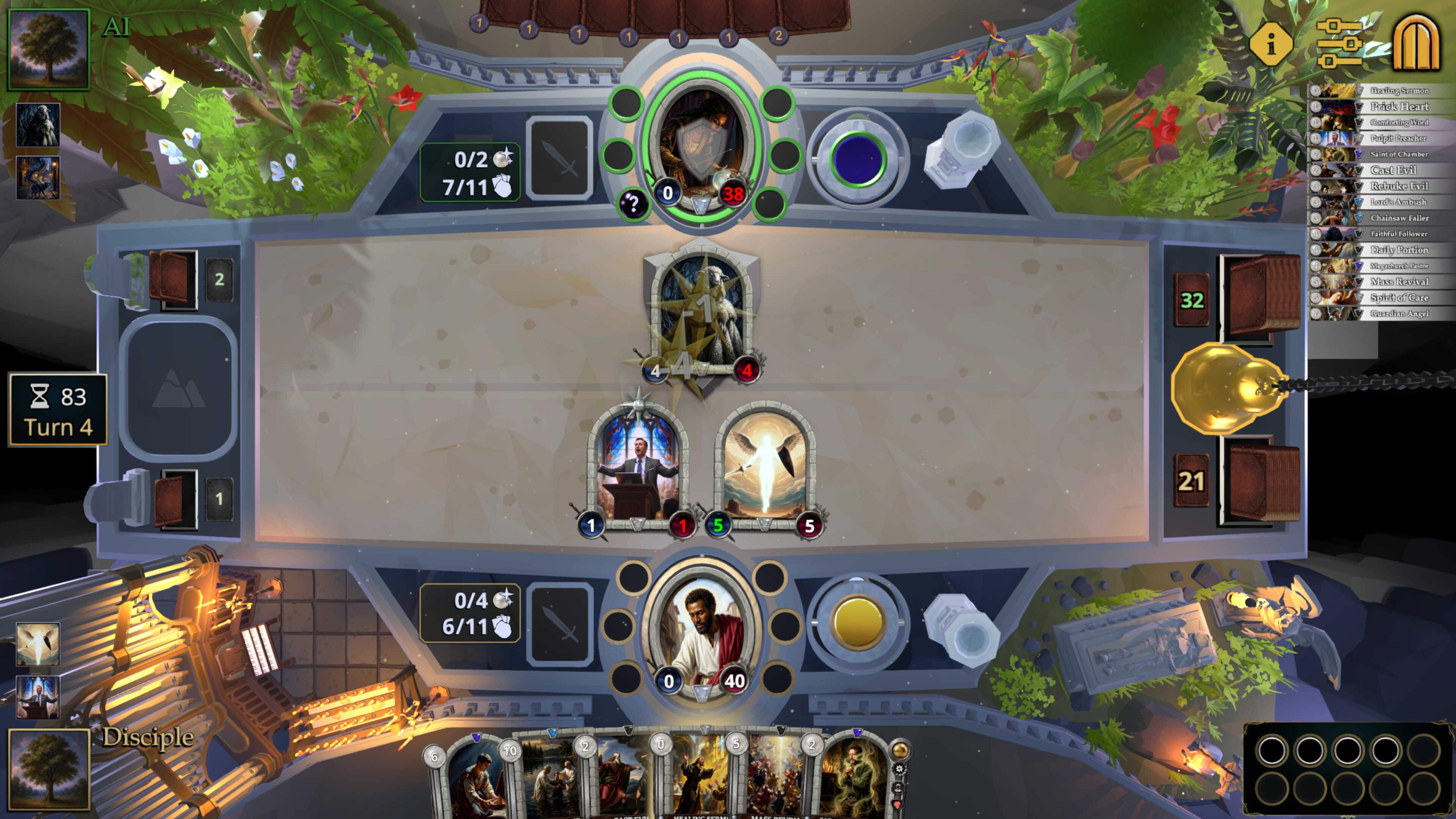 Parabless screenshot 5