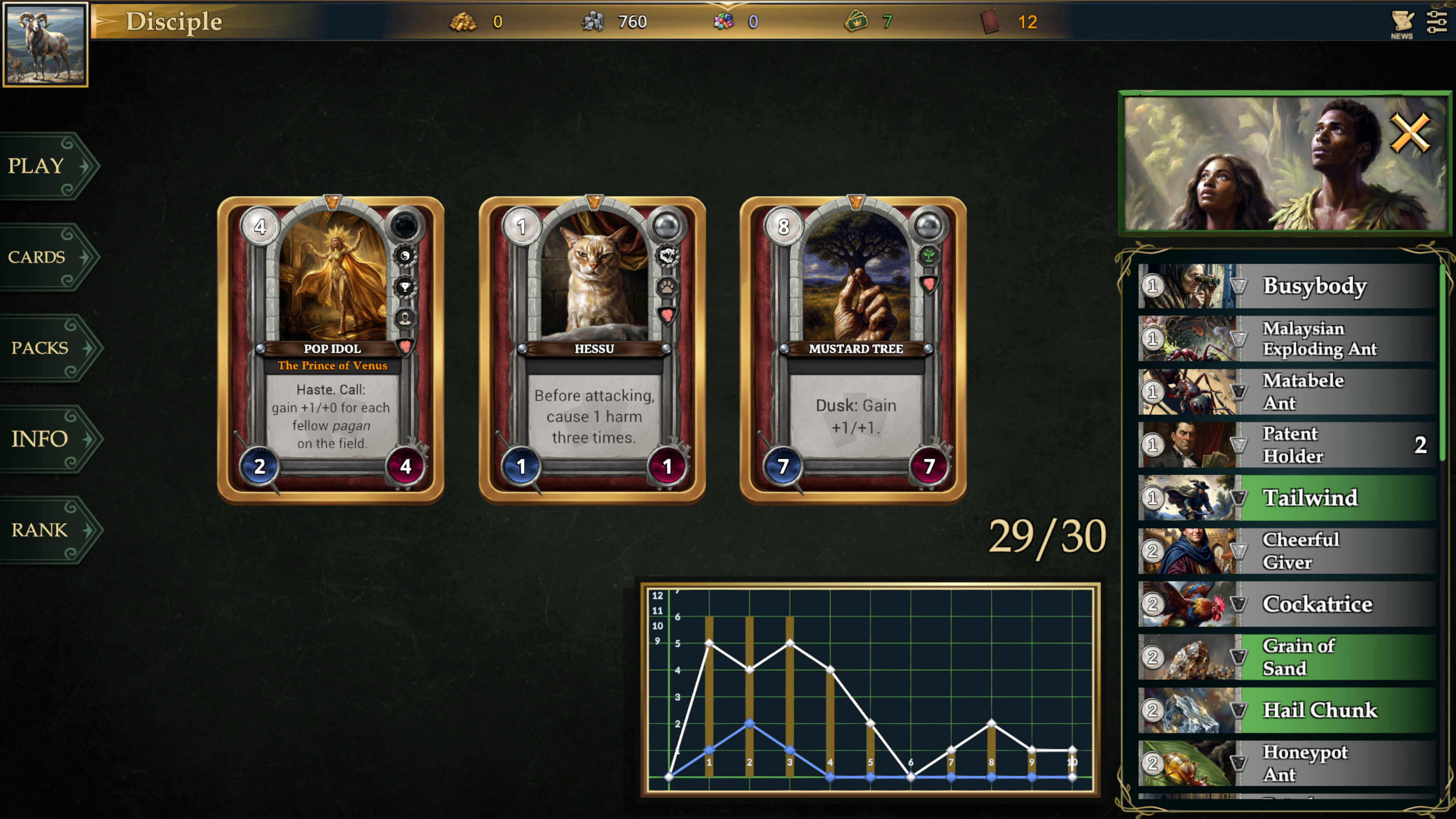 Parabless screenshot 9