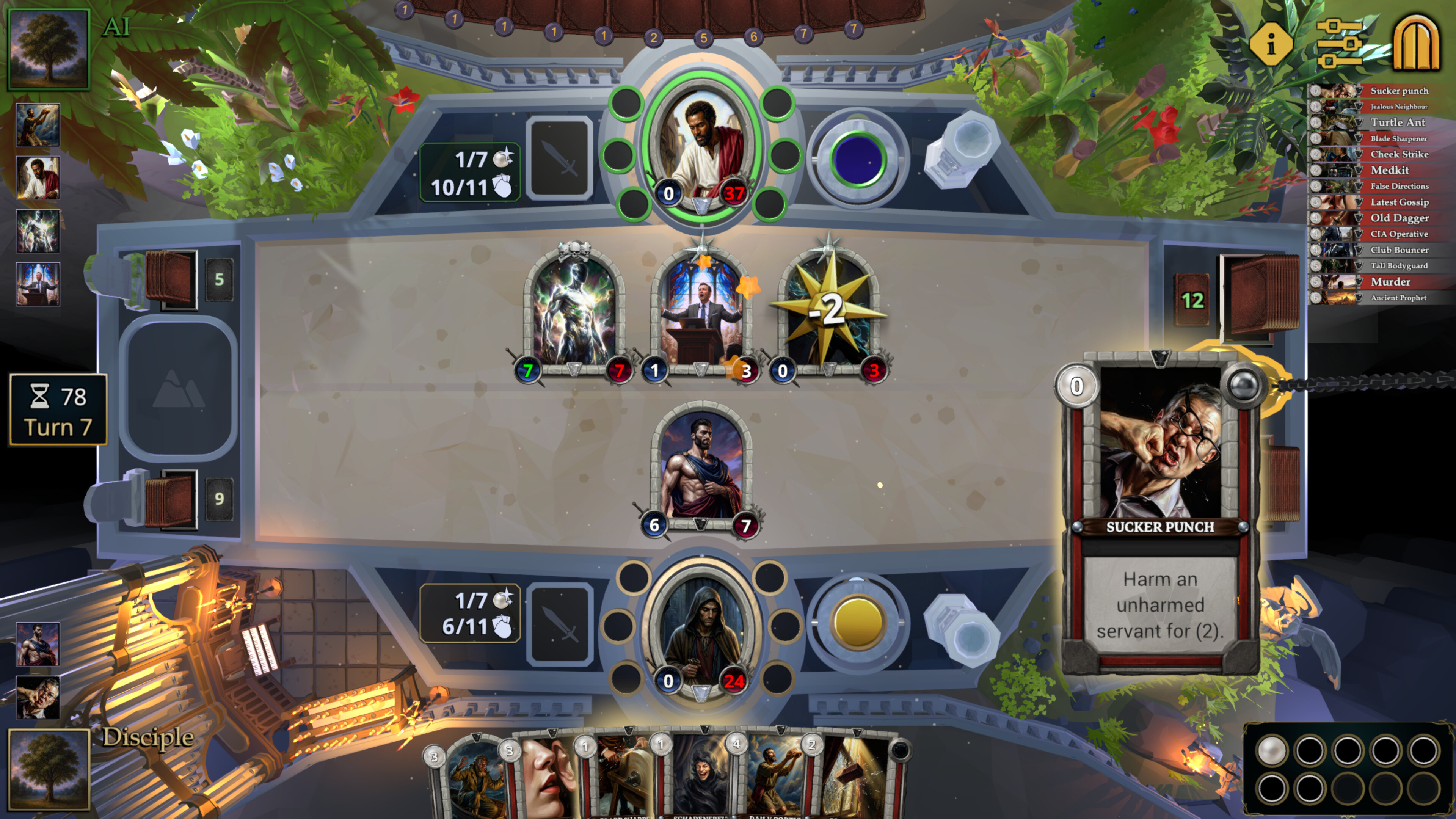 Parabless screenshot 6