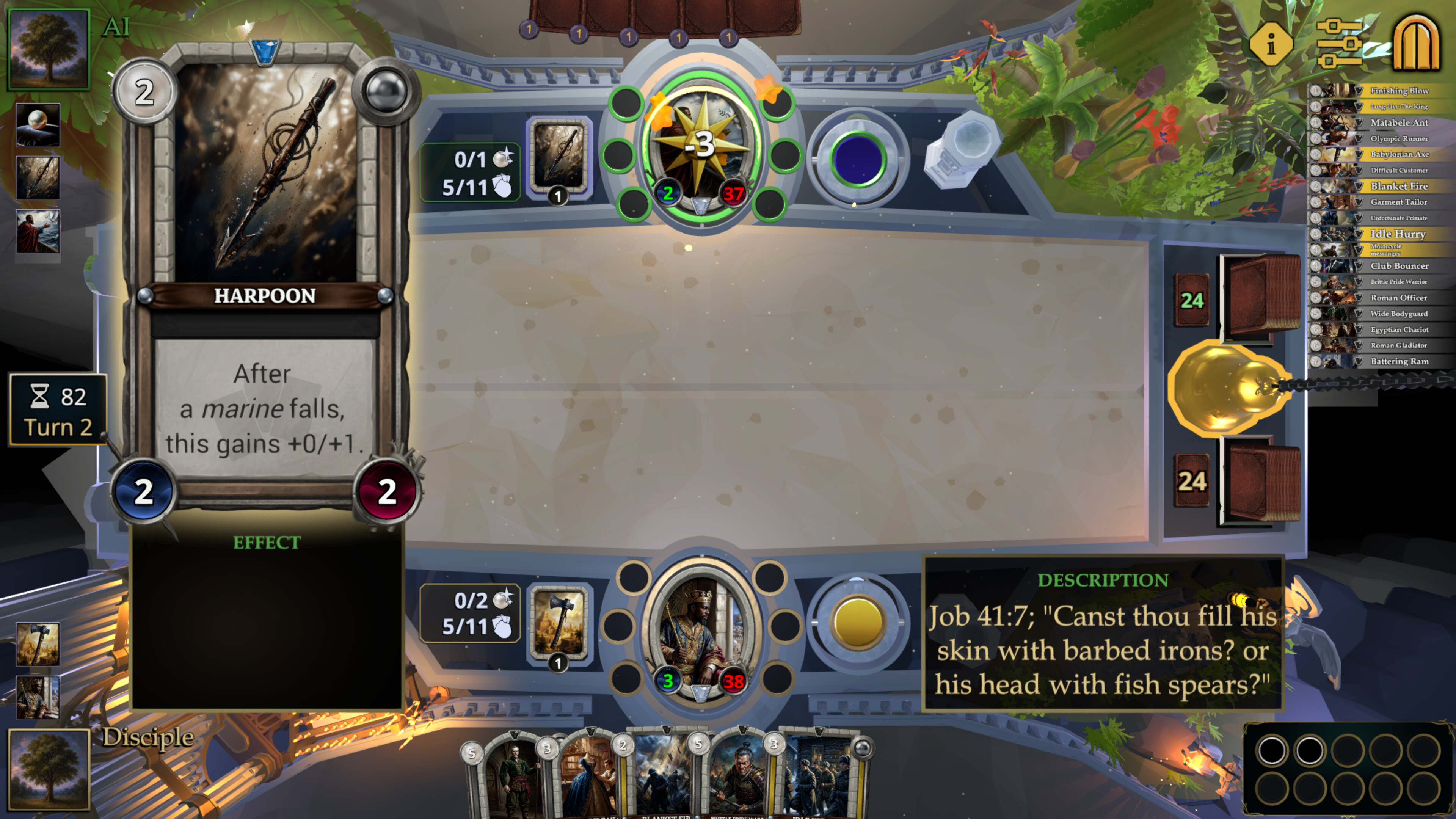 Parabless screenshot 4