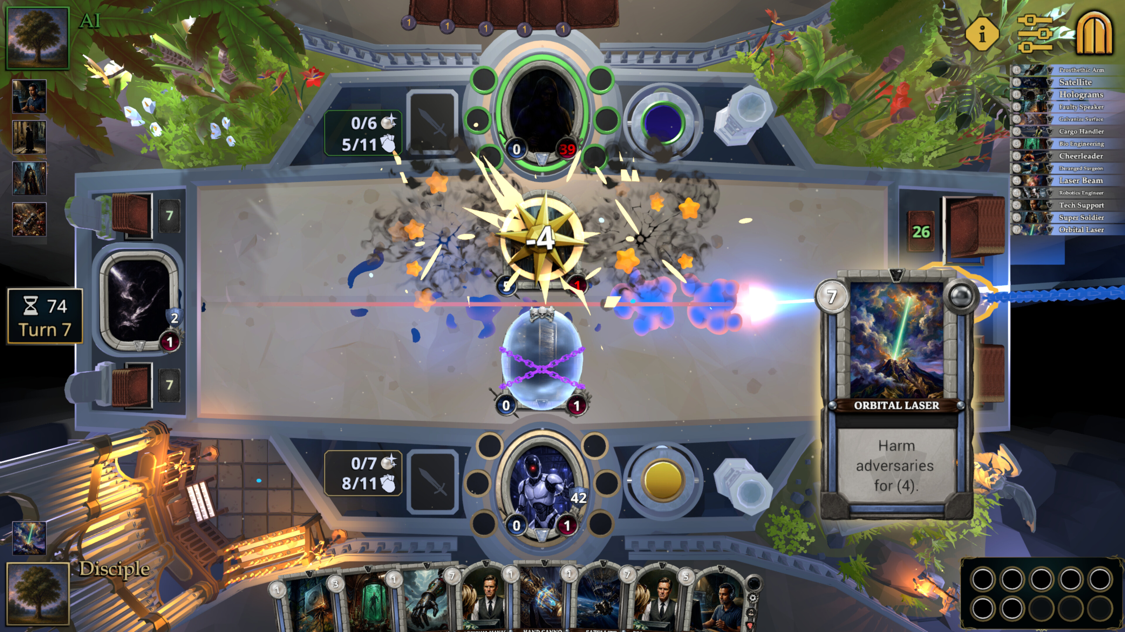 Parabless screenshot 2