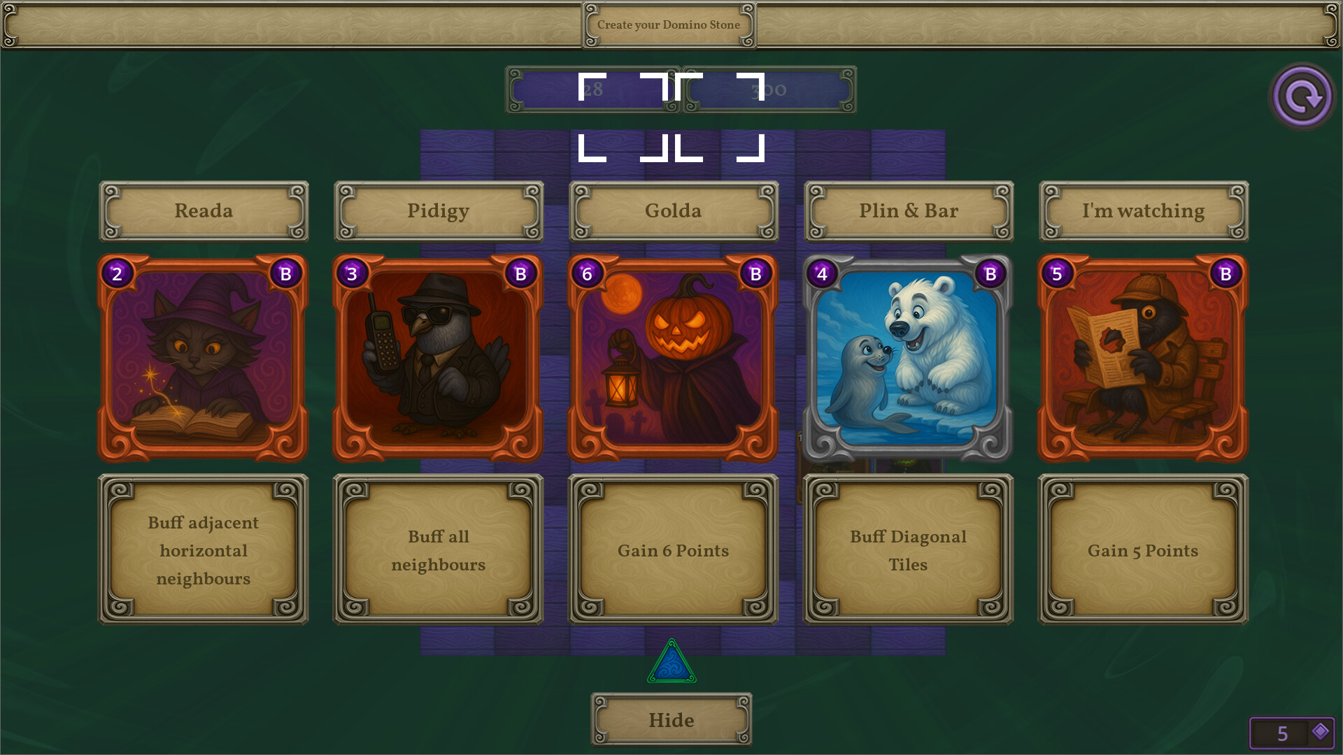 Qumino screenshot 1