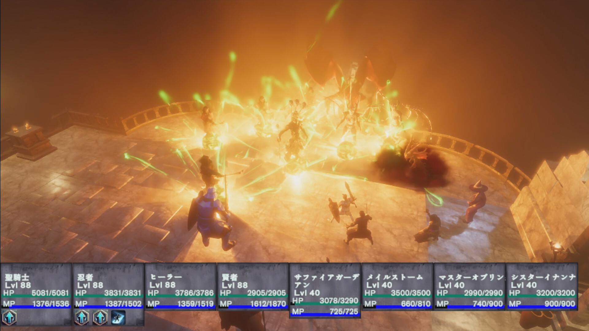 Rebel Infernal Path screenshot 3
